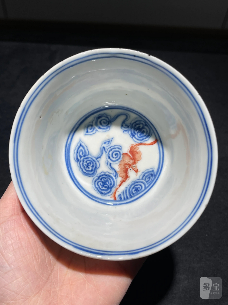 清晚期 青花矾红云蝠纹盖碗一对 - 图9